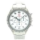 Omega Speedmaster White Dial Men's Watch