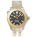 OMEGA Seamaster 300 Professional Combi 2453 50 Boys Watch - Omega