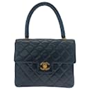 Chanel Vintage Matelasse Handbag