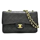 Chanel Matelasse 23 Women's Shoulder Bag
