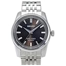 Seiko King SDKS007 Brown Dial Men's Watch