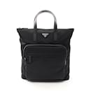 Prada Tessuto Backpack