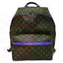 Louis Vuitton Apollo Monogram Backpack