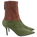 Aquazzura Saint Honore 85 Booties in Beige Suede