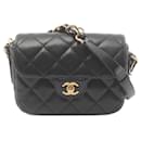 Chanel Grained Calfskin Mini Matelassé Shoulder Bag EX121A14