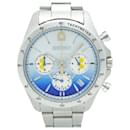 Seiko Dream Express Shinkansen 0 Hikari Watch