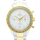 Omega Speedmaster Silver Dial Men's Watch