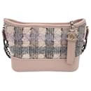 Chanel Tweed Gabrielle Hobo Bag Small (10021375)