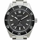 Seiko Prospex Scuba Diver Men's Watch
