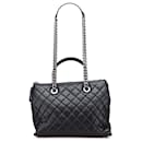 Chanel Black Medium Quilted Calfskin Boy Chained Tote