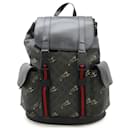 Gucci Soft GG Supreme Backpack