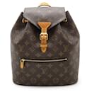 Louis Vuitton Monogram Montsouris Backpack