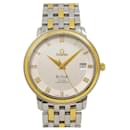 OMEGA De Ville Prestige Combi 4374 31 Men's Watch - Omega