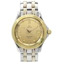 OMEGA Seamaster 120 Men's Wristwatch - Omega