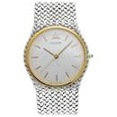 Seiko Credor 7771-6050 Silver Dial Men's Watch