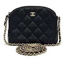 Chanel Caviar Mini Crossbody AP4000