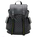 Gucci Soft GG Supreme Backpack