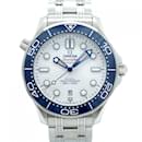 Omega Seamaster Diver 300M Tokyo 2020 Men's Watch