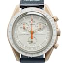 OMEGA x Swatch MoonSwatch Mission to Jupiter Watch - Omega