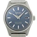 Seiko King Men's Wristwatch