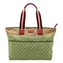 Gucci GG Canvas Leather Mother's Bag