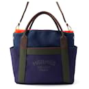 Sac de Pansage Groom Hermès en cuir bleu avec estampille B