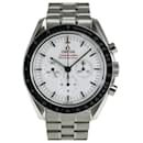 OMEGA Speedmaster Moonwatch Professional - Omega