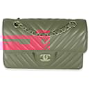 Chanel Dark Pink Chevron Lambskin Small Classic Double Flap Bag