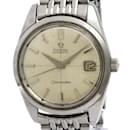 Omega Seamaster Cal 562 Vintage Wristwatch