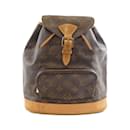 Louis Vuitton Monogram Montsouris MM Backpack