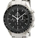 OMEGA Speedmaster Professional Steel Moon Watch 3570.50 - Omega