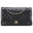 Chanel Matelasse Coco Mark Double Flap Chain Shoulder Bag