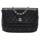 Chanel Matelasse Coco Mark Lambskin Shoulder Bag