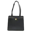 Chanel Coco Mark Caviarskin 2way Shoulder Bag