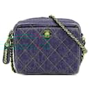 Chanel Matelassé Denim Shoulder Bag