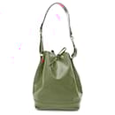 Louis Vuitton Noe Epi Shoulder Bag