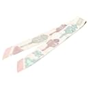 Foulard en soie MERVEILLEUSES LANTERNES d'Hermès