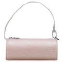 Louis Vuitton Soufflot Attached Pouch