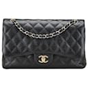 Chanel Coco Mark Matelasse Caviarskin 2way Shoulder Bag