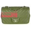 Chanel Coral Chevron Calfskin Mini Rectangular Flap Bag