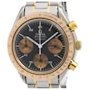 OMEGA Speedmaster Automatic 18K Gold Steel Men's Watch - Omega