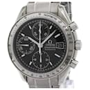 OMEGA Speedmaster Date Steel Automatic Men's Watch - Omega