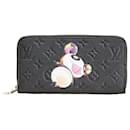 Louis Vuitton Zippy Wallet Monogram Empreinte Long Wallet Limited