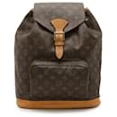Louis Vuitton Monogram Montsouris GM Backpack