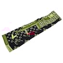 Louis Vuitton Bandeau Leopard Monogram Silk Scarf