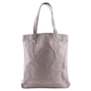 Louis Vuitton Fondation Paris Limited Canvas Tote Bag