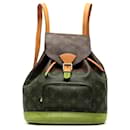 Louis Vuitton Brown Monogram Montsouris MM