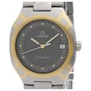 OMEGA Seamaster Polaris Men's Watch - Omega