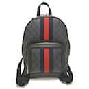 Gucci Sherry Line Backpack