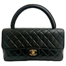 Chanel Vintage Matelasse Coco Mark Handbag